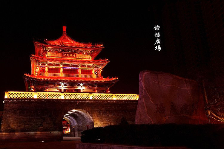 钟楼广场