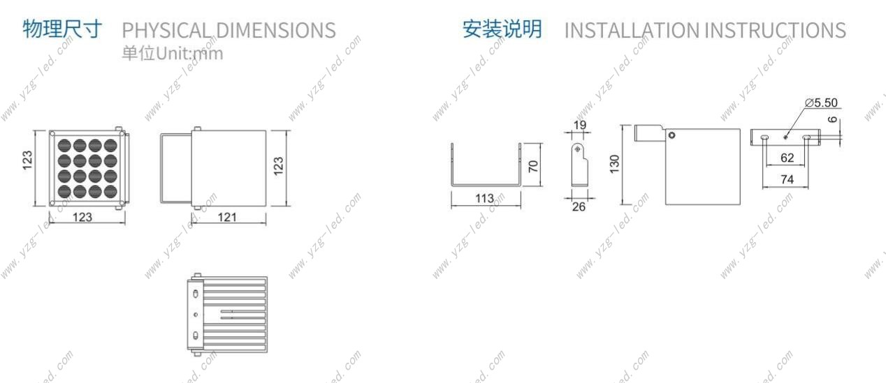 产品尺寸