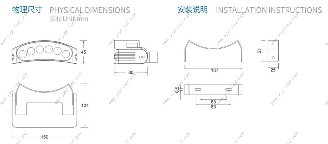 产品尺寸